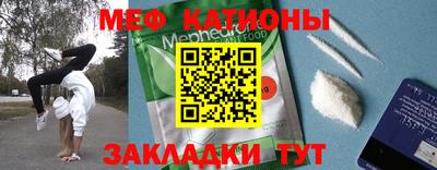 PSILOCYBIN Комсомольск-на-Амуре