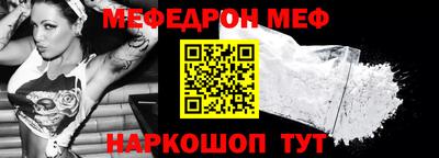 apvp Краснокаменск