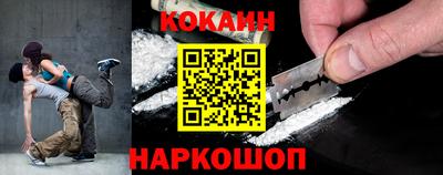 герыч Краснознаменск