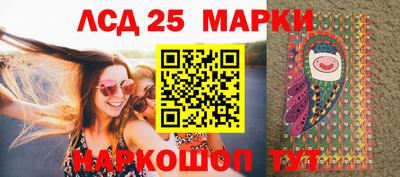 герыч Краснознаменск