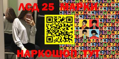 apvp Краснокаменск