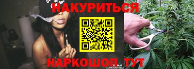 гашик Конаково