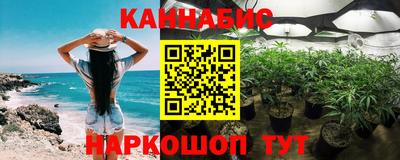 apvp Краснокаменск