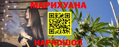 apvp Краснокаменск