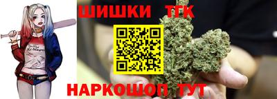 apvp Краснокаменск