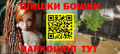 apvp Краснокаменск
