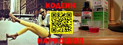 герыч Краснознаменск