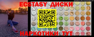 герыч Краснознаменск