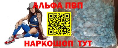 mdma Коммунар