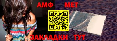 apvp Краснокаменск