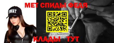 гашик Конаково