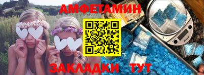 герыч Краснознаменск