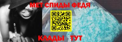 apvp Краснокаменск