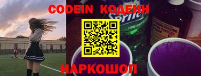 apvp Краснокаменск