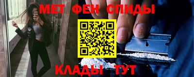 герыч Краснознаменск