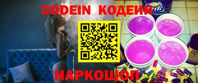 герыч Краснознаменск