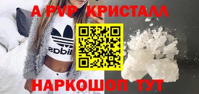 mdma Коммунар