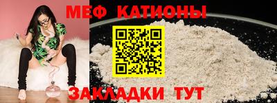 apvp Краснокаменск