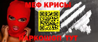 герыч Краснознаменск