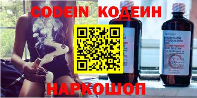 герыч Краснознаменск